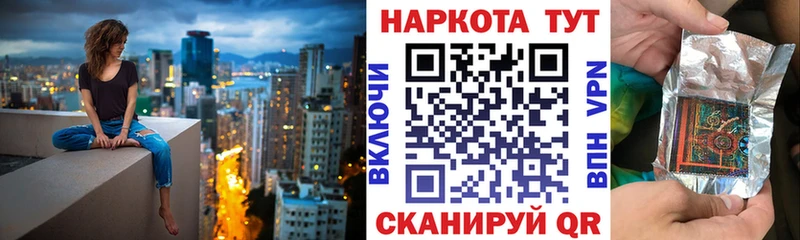 Наркошоп Москва APVP Кокаин