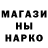 Amphetamine Розовый NTS Farao