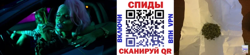 Бутират буратино  Москва 