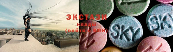 героин Гусиноозёрск
