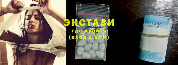 героин Гусиноозёрск