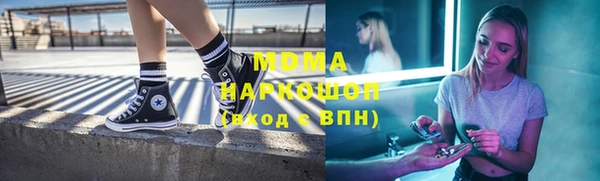 твердый Сафоново