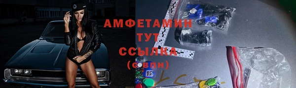 героин Гусиноозёрск