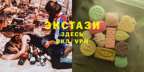 кокаин перу Сатка