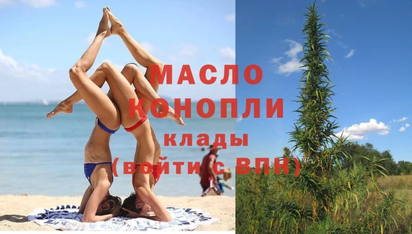 героин Гусиноозёрск