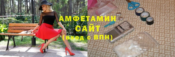 кокаин перу Сатка