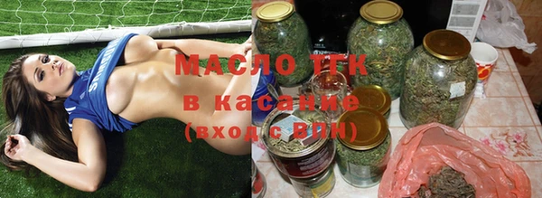 героин Гусиноозёрск