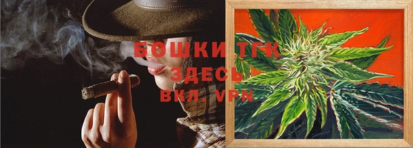 героин Гусиноозёрск