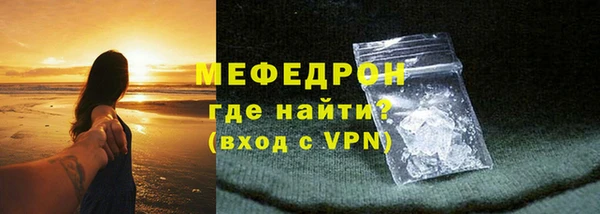 героин Гусиноозёрск