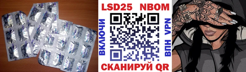 МЕГА маркетплейс  Москва  LSD-25 экстази ecstasy  где купить наркоту 