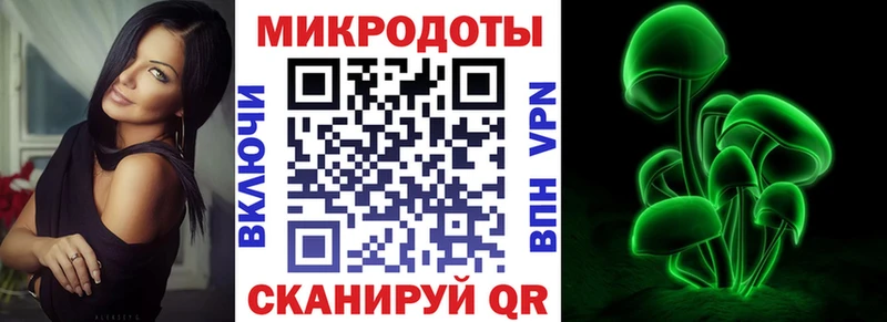 Псилоцибиновые грибы Cubensis  Москва 